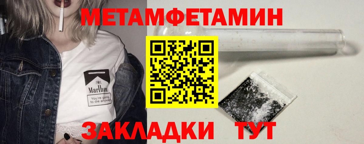 АМФ Premium  АМФ  Полысаево  Вход с VPN 