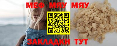 синтетический гашиш Пушкино