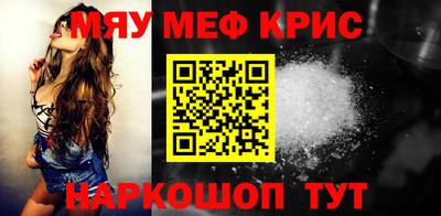 экстази Пыть-Ях