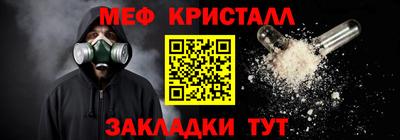 ALPHA-PVP Рязань
