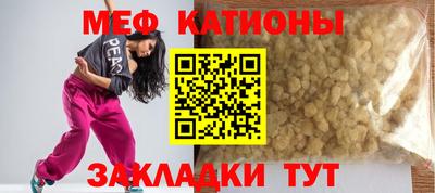 экстази Пыть-Ях