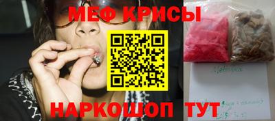 синтетический гашиш Пушкино