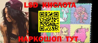 прущая мука Рыбинск