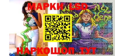 экстази Пыть-Ях