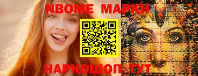 меф Пугачёв