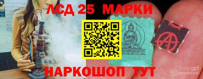 экстази Пыть-Ях