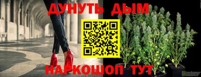 марки nbome Рузаевка