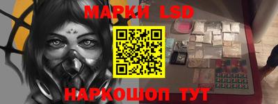 экстази Пыть-Ях
