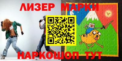 меф Пугачёв