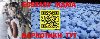 прущая мука Рыбинск