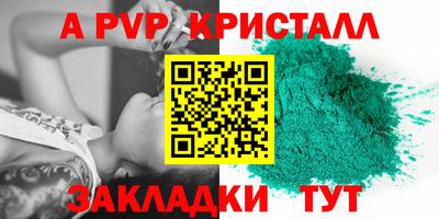 экстази Пыть-Ях