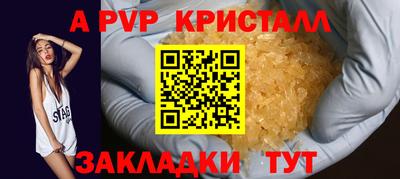 экстази Пыть-Ях