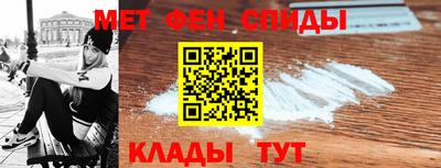 синтетический гашиш Пушкино