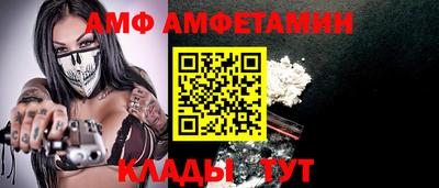 синтетический гашиш Пушкино
