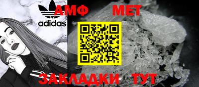 экстази Пыть-Ях