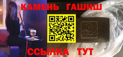 экстази Пыть-Ях