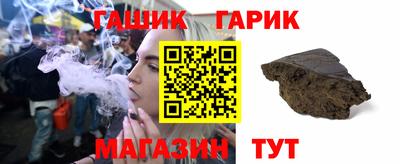 экстази Пыть-Ях