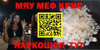 синтетический гашиш Пушкино