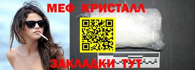 экстази Пыть-Ях