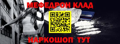 ALPHA-PVP Рязань